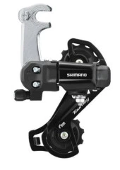 Shimano ARKA AKTARICI 6/7VİTES TOURNEYRD-TY200 UZUN BACAK BRAKETLİ - 1