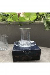 Paşabahçe elysia çay tabağı 6 lı çay tabak - çay bardağı altı - 5