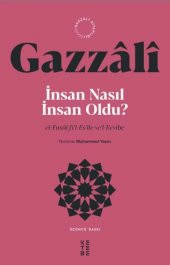 İnsan Nasıl İnsan Oldu? - 1