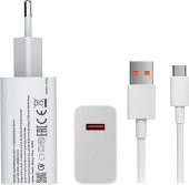 Robeve Xiaomi Uyumlu Type C 33W Hızlı Şarj Cihazı Şarj Aleti Kablo + Adaptör Hızlı Turbo Şarj Aleti - 1