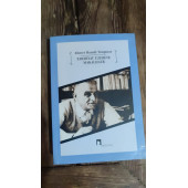 Edebiyat Üzerine Makaleler ... Ahmet Hamdi Tanpınar - 1
