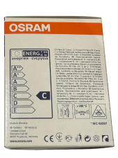 Osram Halogen Alu 3050K (Sarı Işık) 100W 12V G53 Duylu Halospot (2 Adet) - 5