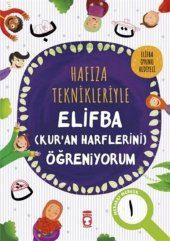 Hafıza Teknikleriyle Elifba (Kuran Harflerini) Öğreniyorum - 1