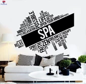 Otel Dekorasyonu Duvar Sticker Spa Salonu Masaj Relax Zen Therapy Çıkartmaları Eşsiz Hediyelik - 1