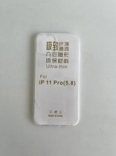iPhone 11 Pro Ultra İnce Şeffaf Silikon Kılıf - 2