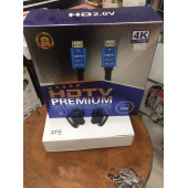 4 K HDMTV PREMIUM YÜKSEK KALİTE ÇÖZÜNÜRLÜKLÜ 10 METRE HDM KABLO - 1