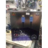 4 K HDMTV PREMIUM YÜKSEK KALİTE ÇÖZÜNÜRLÜKLÜ 10 METRE HDM KABLO - 3