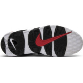 Nike Air More Uptempo Scottie Pippen Erkek Spor Ayakkabı - 4