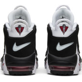Nike Air More Uptempo Scottie Pippen Erkek Spor Ayakkabı - 6