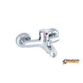 GMS Banyo Bataryası Sırma SR230 - 1