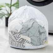 Çamaşır Yıkama Filesi Beyaz Mini 35x45 cm Tekli 8697970600002 - 1