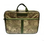 KAMUFLAJ Ders - Laptop - Notebook Çanta - 1