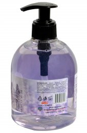 SİMAV Termal Sulu Lavanta Özlü Sıvı Sabun - 500 ml - 3