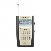 Sonivox VS-R2 Analog Radyo Krem Renk - 1