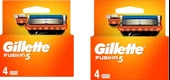 Gillette  Fusion5 Tıraş Bıçağı 4'lü Yedek 7702018866984 X 2 ADET - 1