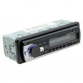 Çift Usb Girişli Bluetooth Oto Teyp Araba Teybi Radyo Usb Sd Aux Teyp Amfi Çıkışlı 4x60 Watt - 8