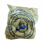 Gökçek Şifa  Ruşur Taşı - 1