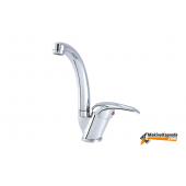 GMS RS229 Rise Mix Kuğu Lavabo Bataryası - 1