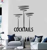 Barlar Restoranlar Duvar Sticker Kokteyl Parti Içki Bar Gece Klübü Çıkartmalar thumbnail 1