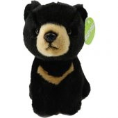 Sensi Peluş Ayı 18 Cm - 1