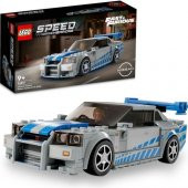 Lego Speed Champions Fast-Furıous Nissan Skyline GT-R 76917 Lisanslı Ürün - 1