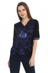 Kumsal Baskılı T-shirt - 1