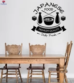 Duvar Ofis, Çalışma Odası çıkartma Japon Premium Gıda Restoran Etiketi Benzersiz Hediyelik thumbnail 1
