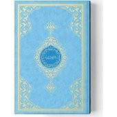 Cami Boy Kuran-I Kerim (2 Renkli, Mavi, Mühürlü) - 1