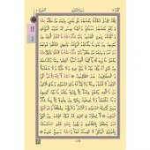 Cami Boy Kuran-I Kerim (2 Renkli, Mavi, Mühürlü) - 4