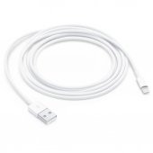 Apple Uyumlu MD819ZMA Lightning USB Şarj Kablosu 2 M - 1