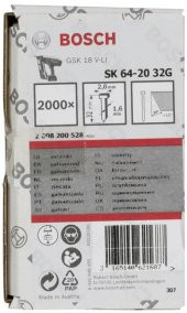 Bosch Başsız Çivi 32mm Galvenizli 2000 Adet - 1