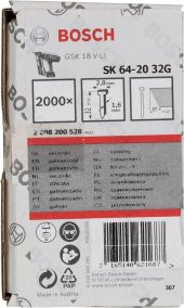 Bosch Başsız Çivi 32mm Galvenizli 2000 Adet - 5