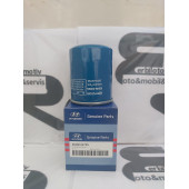 Hyundai Accent Blue İ20 İ10 Yağ Filtresi 2630002750 Mobis - 1