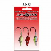 Effe Japanese Zoka Seti 3lü 16gr - 1