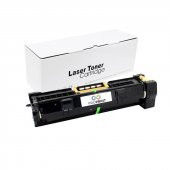Xerox 5330-5335-013R00591 Muadil Fotokopi Drum Ünitesi 96.000 SYF - 1
