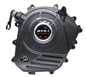 Bajaj Pulsar RS 200 Şanzuman Kapağı Sağ Füme thumbnail 1