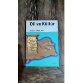Dil Ve Kültür  ..  Şükrü Ünalan - 1