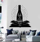 Dekoratif Duvar Sticker Kitap Şarap İlham Veren Cümle Alıntı Hayat Çok Kısa Çıkartmalar - 1