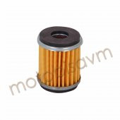 YAĞ FİLTRESİ  YAMAHA MT-125-YZF-R125 - 1