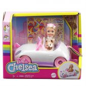 Barbie Club Chelsea Bebek ve Arabası - 8