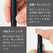 Pentel Smash 2023 Limited Edition 0.5mm Mekanik Kurşun Kalem Focus Blue / Q1005-PLS3 thumbnail 4