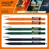Pentel Smash 2023 Limited Edition 0.5mm Mekanik Kurşun Kalem Focus Blue / Q1005-PLS3 thumbnail 7
