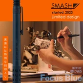 Pentel Smash 2023 Limited Edition 0.5mm Mekanik Kurşun Kalem Focus Blue / Q1005-PLS3 thumbnail 2