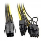 SpeedUF 4302 Pci e 8 Pin (6+2) 2X Pci-e Ekran Kartı Power Çoklayıcı Kablosu - 3