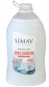 Simav Synaus Kestane Özlü ve Termal Sulu Sıvı Sabun 2'li Set - 4 Lt + 500 ml - 2
