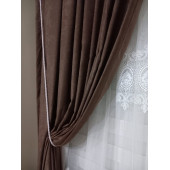 Nohut Rengi Perde Tül Toplama Halat Kordon Perde Tavan Braçol Tavan Takmatik Perde Halatı - 2