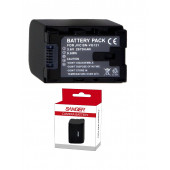 JVC Everio GZ-E10, JVC Everio GZ-E100, JVC Everio GZ-E300, JVC Everio GZ-EX210, JVC Everio GZ-EX310 Kamera Bataryası - 1