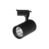 Led Ray Spot Lamba 30 Watt - 2