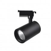 Led Ray Spot Lamba 30 Watt - 3
