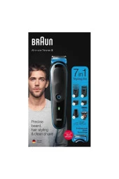Braun Tıraş Makinesi - New Erkek Bakım Kiti 7in1 Şekillendirici + Gillette - 7